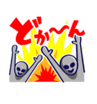 モンスタースタンプ（個別スタンプ：34）