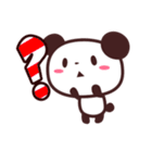 パンダりん（個別スタンプ：1）