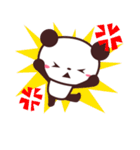 パンダりん（個別スタンプ：5）