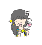 N子さん（個別スタンプ：1）