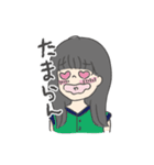 N子さん（個別スタンプ：3）