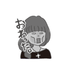 N子さん（個別スタンプ：4）