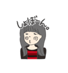N子さん（個別スタンプ：5）