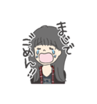 N子さん（個別スタンプ：7）