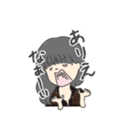 N子さん（個別スタンプ：8）