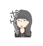 N子さん（個別スタンプ：9）