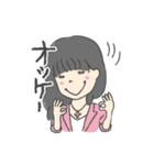 N子さん（個別スタンプ：11）