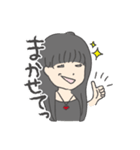 N子さん（個別スタンプ：15）