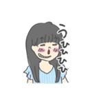 N子さん（個別スタンプ：17）