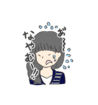 N子さん（個別スタンプ：20）