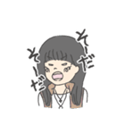 N子さん（個別スタンプ：21）