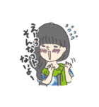 N子さん（個別スタンプ：22）