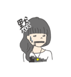 N子さん（個別スタンプ：23）