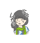N子さん（個別スタンプ：27）