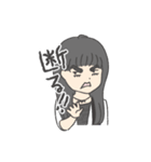 N子さん（個別スタンプ：28）