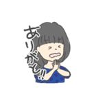 N子さん（個別スタンプ：39）