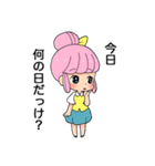 こんぺいとうガール サクラちゃん イベント（個別スタンプ：39）