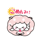 ヨーネルと一緒ネル！（個別スタンプ：2）