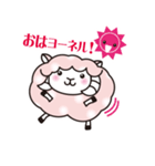 ヨーネルと一緒ネル！（個別スタンプ：5）