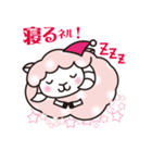 ヨーネルと一緒ネル！（個別スタンプ：6）