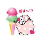ヨーネルと一緒ネル！（個別スタンプ：21）
