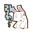 しろうさぎ。（個別スタンプ：13）