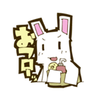 しろうさぎ。（個別スタンプ：29）