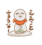 お伊勢のばぁば（個別スタンプ：5）