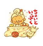 お伊勢のばぁば（個別スタンプ：6）