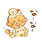 お伊勢のばぁば（個別スタンプ：9）