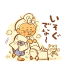 お伊勢のばぁば（個別スタンプ：18）