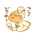 お伊勢のばぁば（個別スタンプ：19）