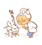 お伊勢のばぁば（個別スタンプ：29）