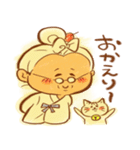 お伊勢のばぁば（個別スタンプ：30）