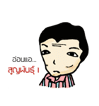 SK Student（個別スタンプ：40）