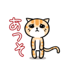 ぐずねこの日常生活（個別スタンプ：6）