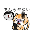 ぐずねこの日常生活（個別スタンプ：10）