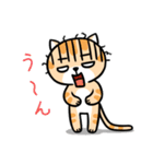 ぐずねこの日常生活（個別スタンプ：21）