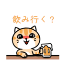 ぐずねこの日常生活（個別スタンプ：40）