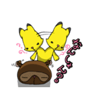 讃岐弁でGO！讃岐ポンちゃんとコンちゃん（個別スタンプ：1）