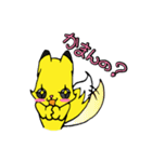 讃岐弁でGO！讃岐ポンちゃんとコンちゃん（個別スタンプ：11）
