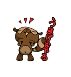 讃岐弁でGO！讃岐ポンちゃんとコンちゃん（個別スタンプ：25）
