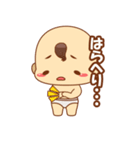 BABY★CH～スタンプ編～（個別スタンプ：35）