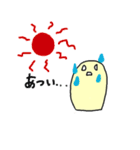多用途オバケ（個別スタンプ：10）