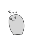 多用途オバケ（個別スタンプ：12）