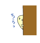 多用途オバケ（個別スタンプ：31）