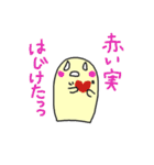 多用途オバケ（個別スタンプ：39）