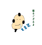 つぶ左衛門（個別スタンプ：17）