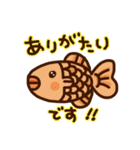 ていねいな言葉のスタンプ（個別スタンプ：20）