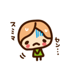 ていねいな言葉のスタンプ（個別スタンプ：21）